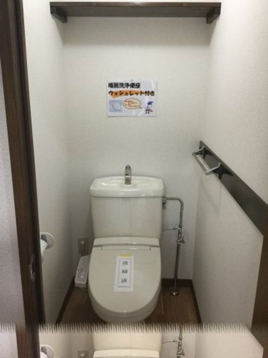 ロイヤルハイツⅡのその他画像