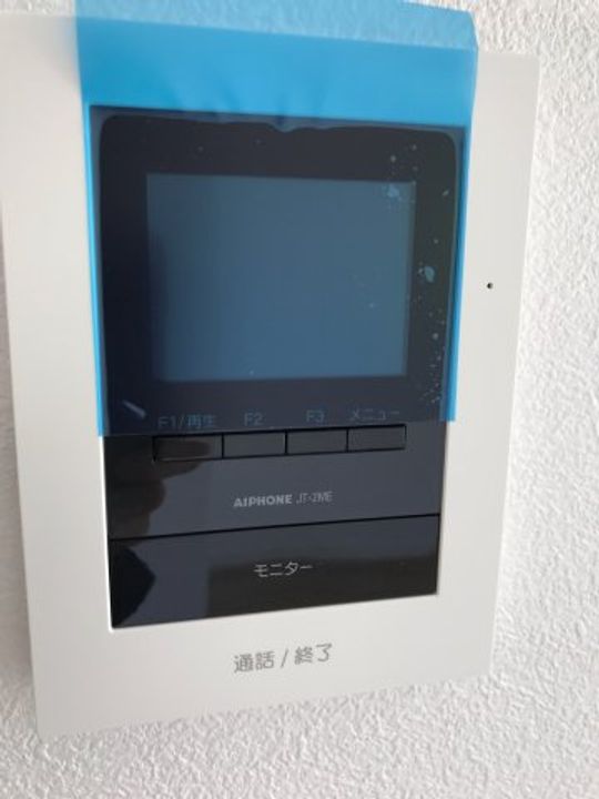 サンハピネス築地102のその他画像