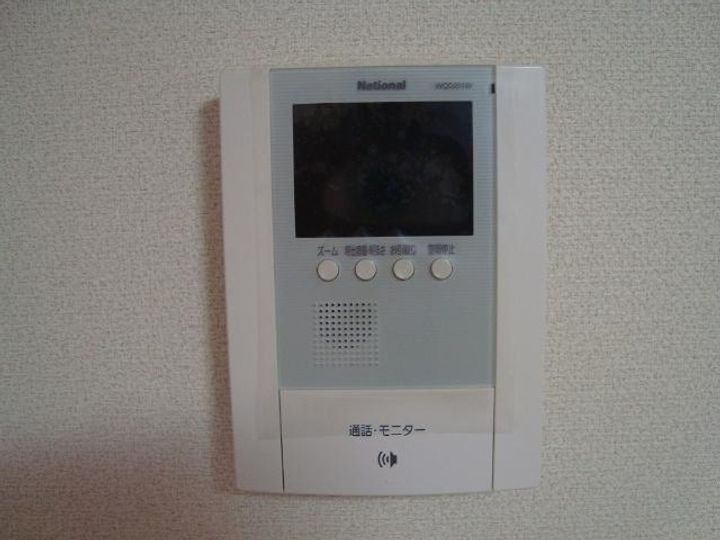 サニーヒルズのその他画像
