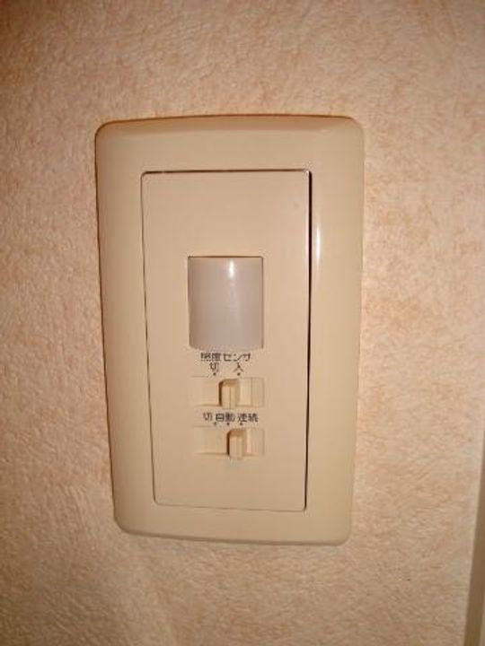 サニーヒルズのその他画像