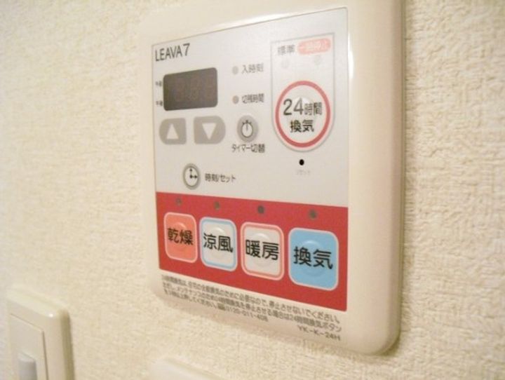 ファームハウス・ヒーロー105のその他画像