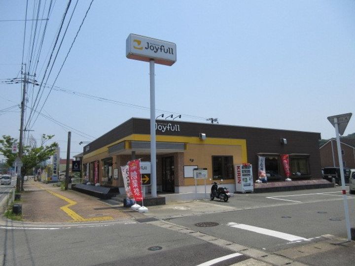 マリアローザの周辺