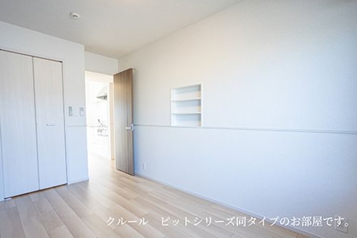 エミネンスの内装