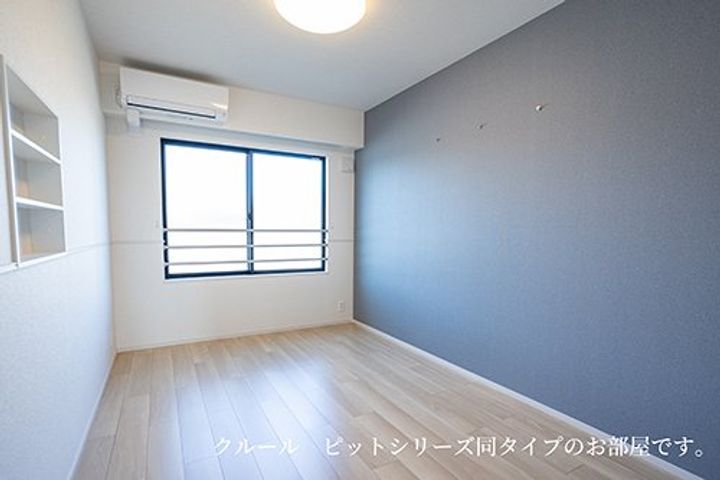 エミネンスの内装