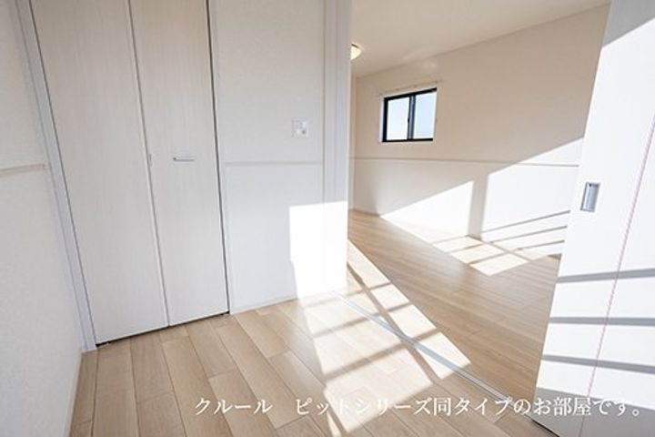 エミネンスの内装