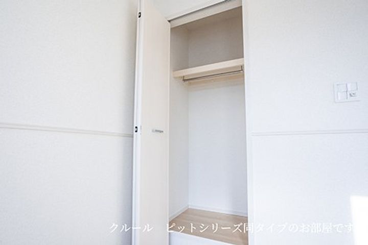 エミネンスのその他画像