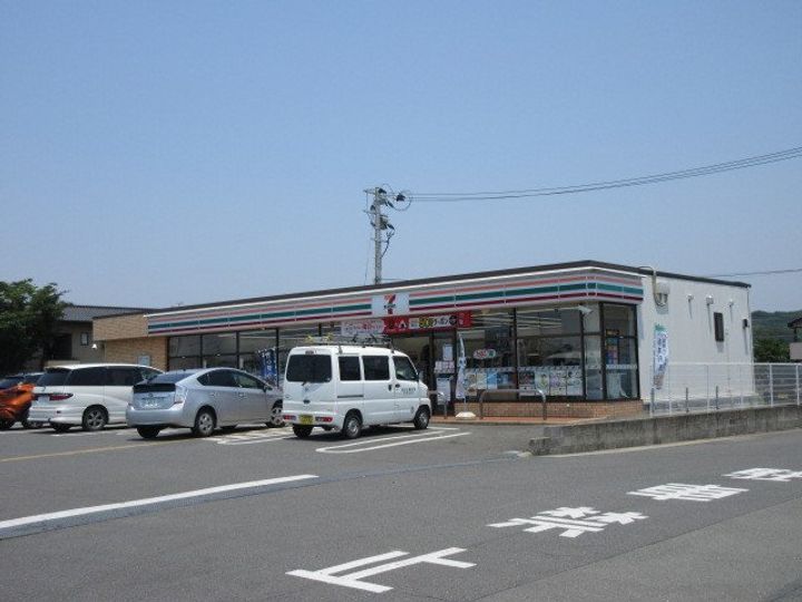 エミネンスの周辺