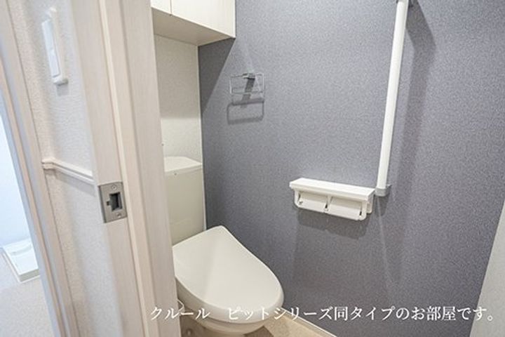 エミネンスのその他画像