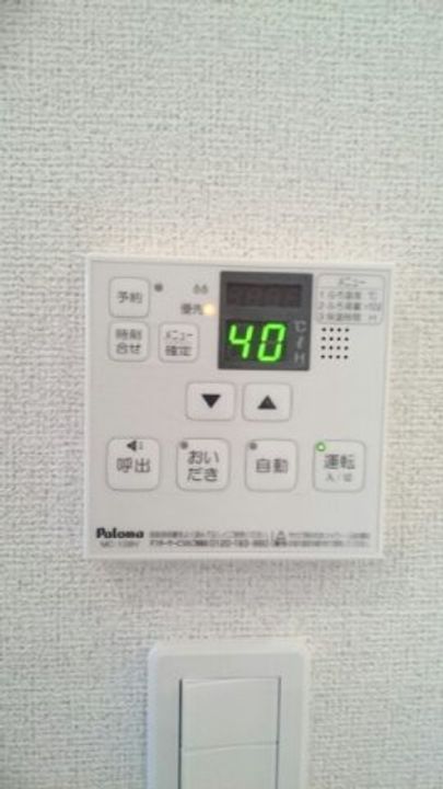 ブリーズのその他画像