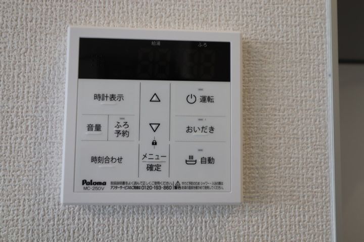 ロータスヒルAのその他画像