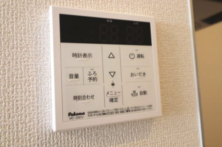 ロータスヒルAのその他画像