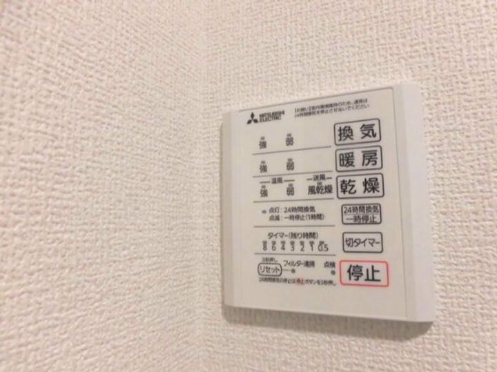 ロータスヒルBのその他画像