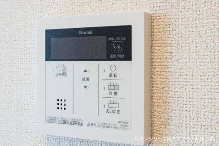 ウィンディア102の内装