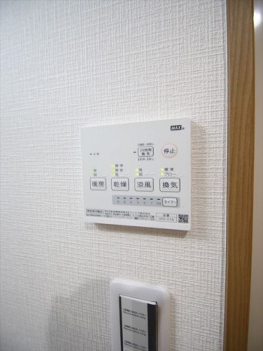 マートハイム金町のその他画像