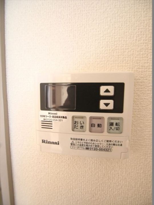 イル・パラッツオのその他画像