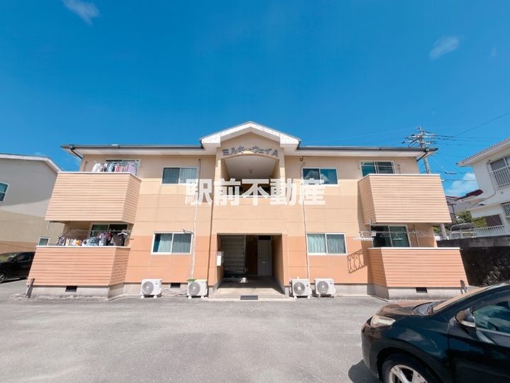 ミルキーウェイA101の外観