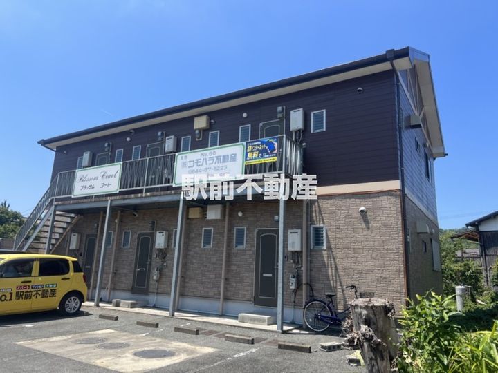 ブラッサムコートの外観