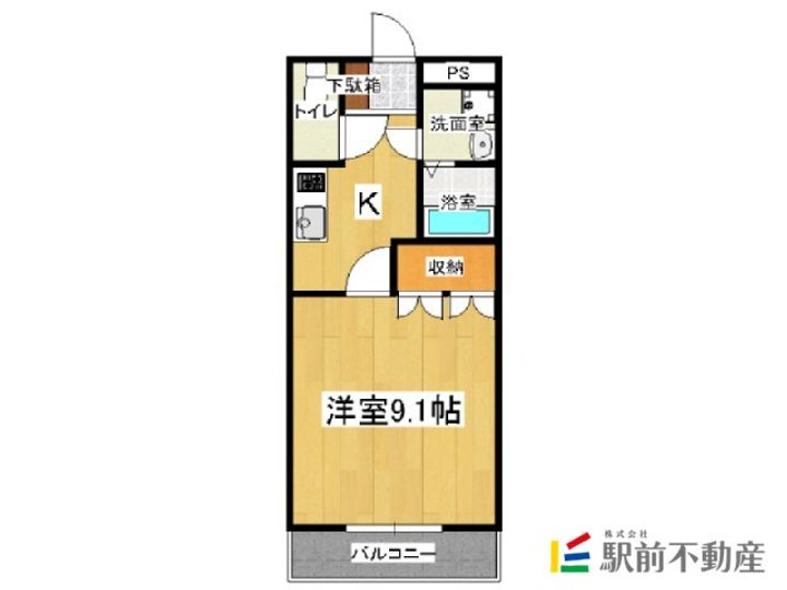 シャインヒル203の間取り