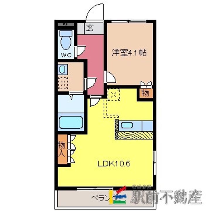 ラフォーレ日吉203の間取り