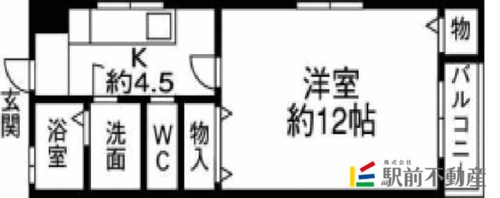 ユノソハイツ龍ヶ原A102の間取り