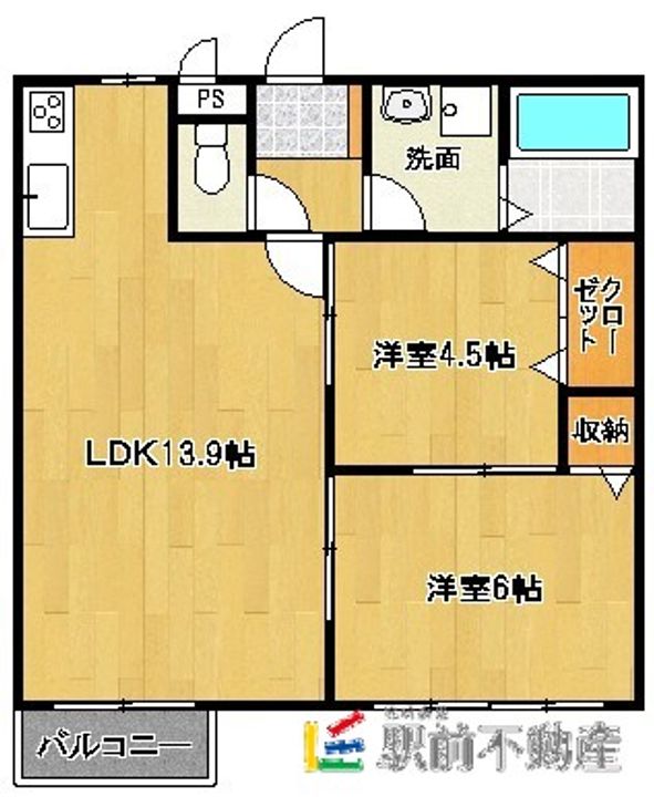 プレジデントハイツ近藤A棟201の間取り