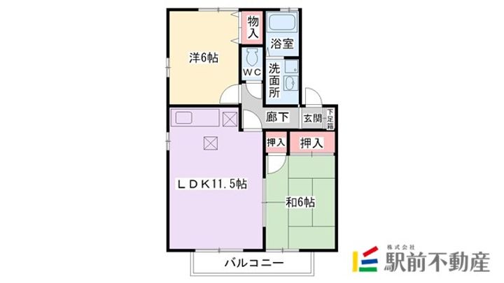 サンライフ市の玉A棟103の間取り