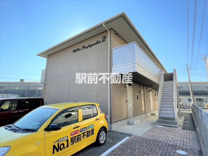 Villa Fujiyoshi 2101の外観