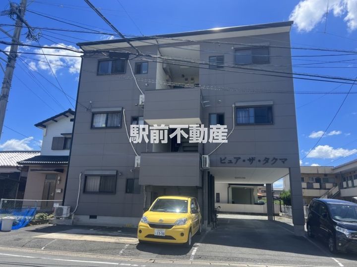 ピュア・ザ・タクマ302の外観