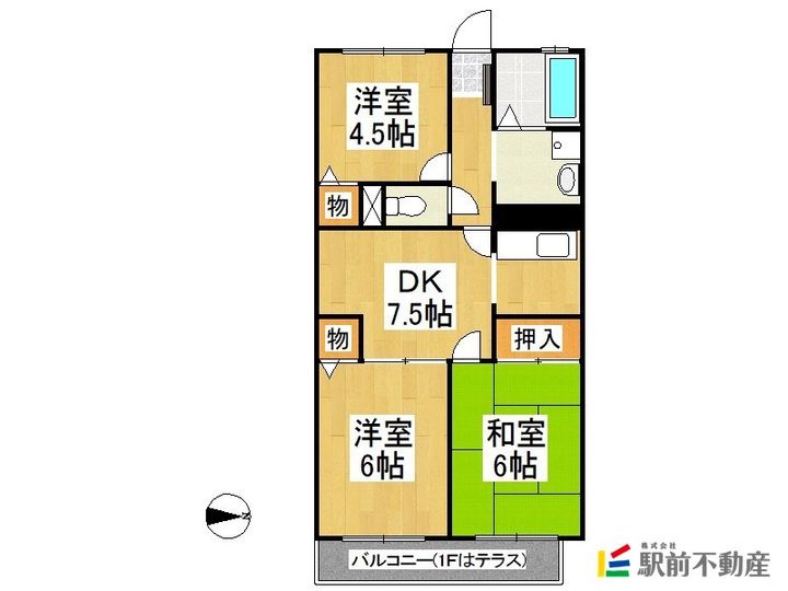 ベルメゾン岩崎202の間取り