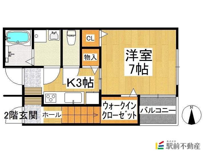 ベスパコートA105の間取り