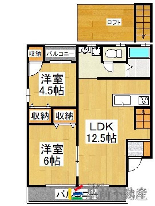 サンクレール201の間取り