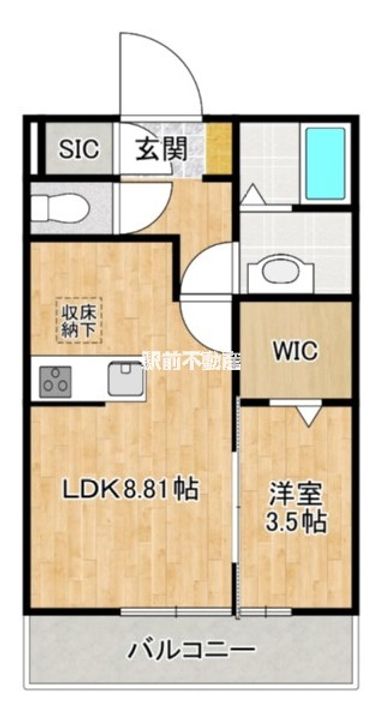 アモリールⅡ206の間取り