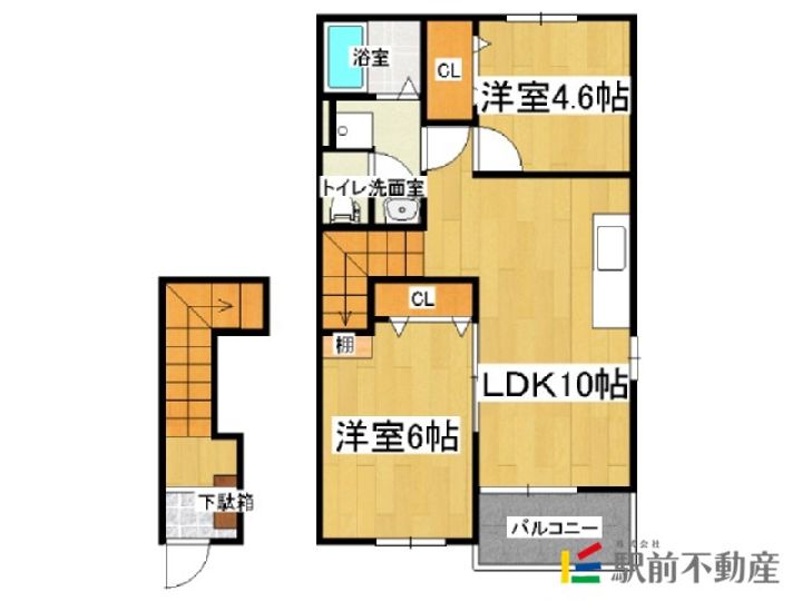 福岡県大川市大字荻島の賃貸アパートの間取り