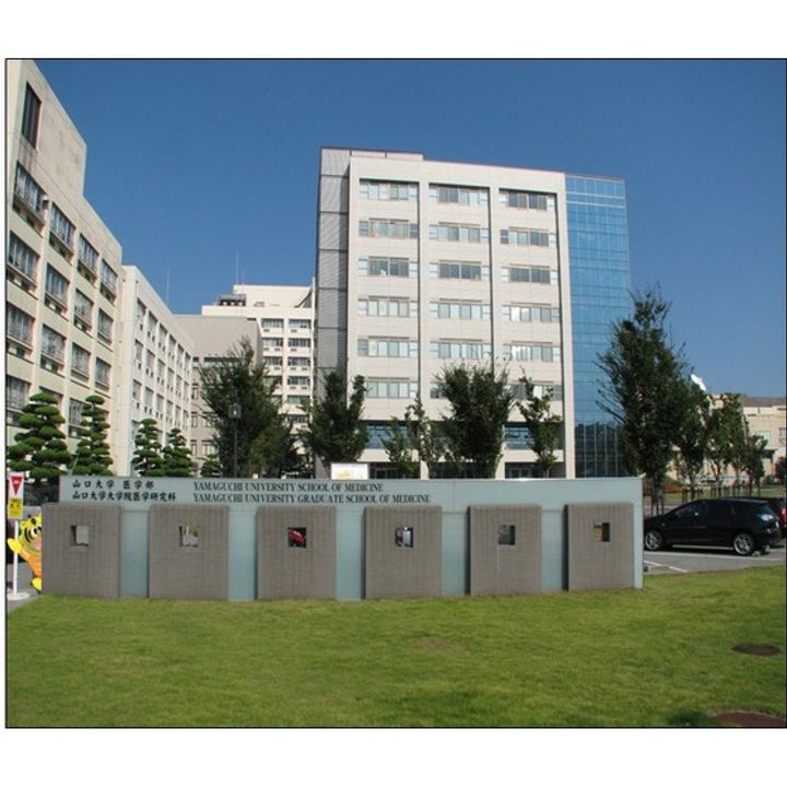 ヴィレッタ宮地町106の周辺