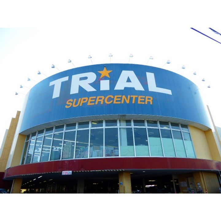 ヴィレッタ宮地町106の周辺