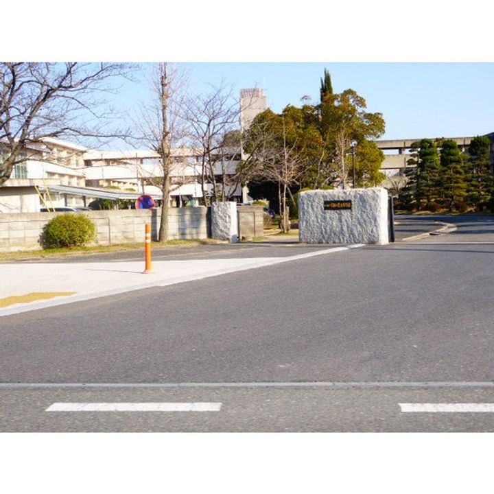 ヴィレッタ宮地町106の周辺