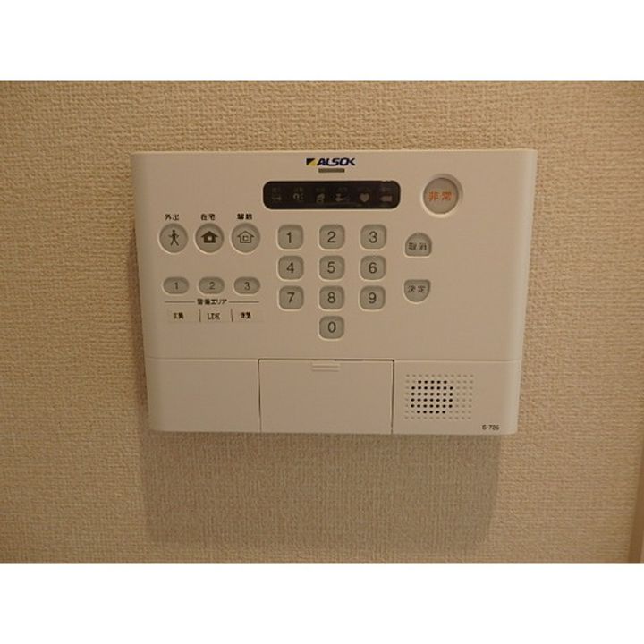 グランメール西岐波.202のその他画像