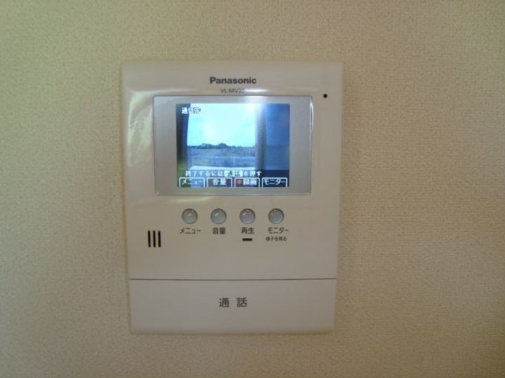 ヴィラ・アルカディア202のその他画像