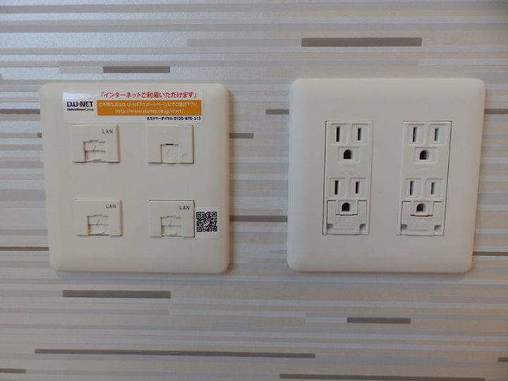 グランモアはら(新).210のその他画像