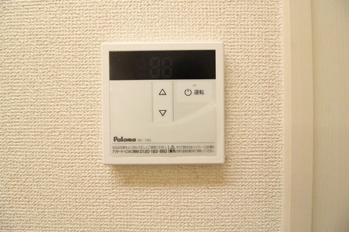 バリーヒルズ浜田101のその他画像