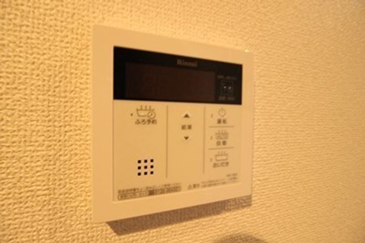 カテリーナ神宮前2014のその他画像