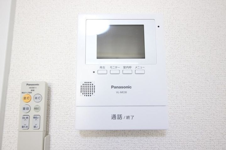 ブライトヒルズ医大前S201のその他画像