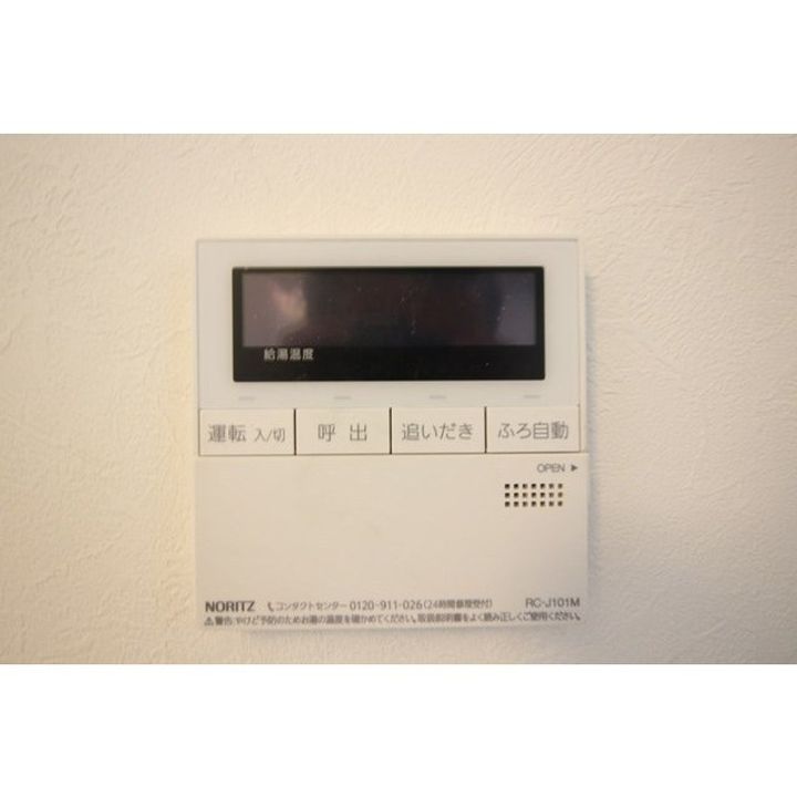 ヴィレッタ鵜の島202の内装