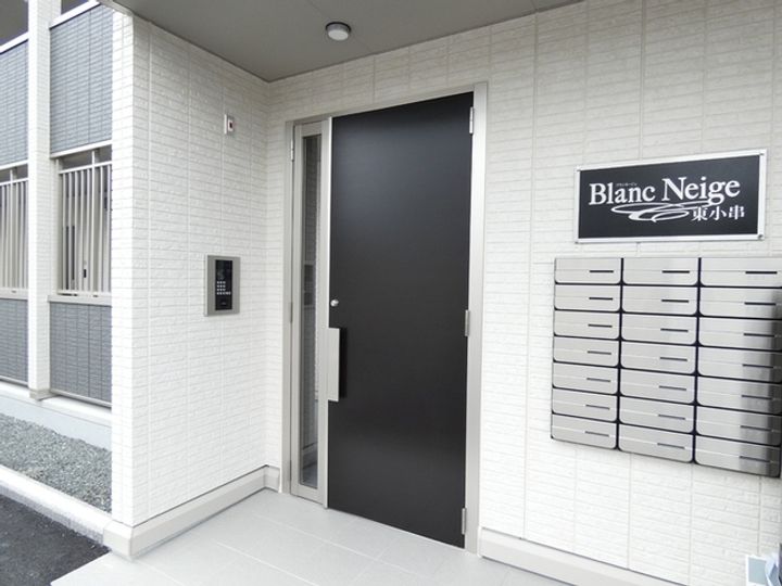 ブランネージュ東小串108のその他画像
