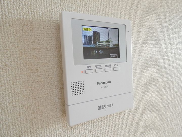 バウハウス弐番館201のその他画像