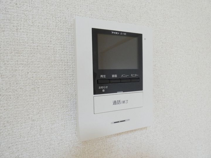 マンション 杏明館のその他画像