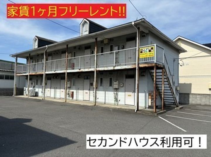 ロイヤルパレス彩佳A棟102の外観