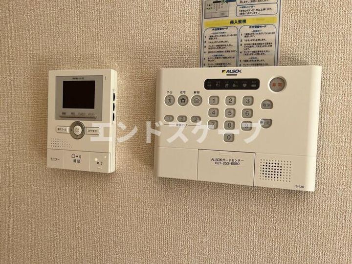 スクエアBのその他画像