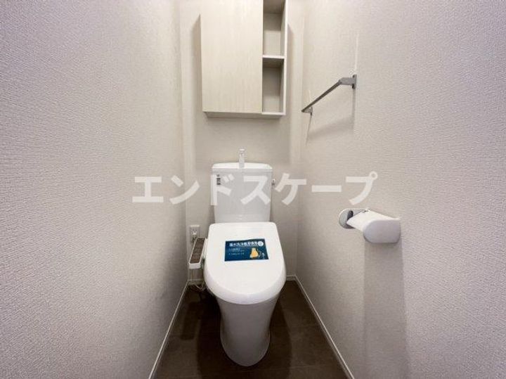 Maisond'Erableのその他画像