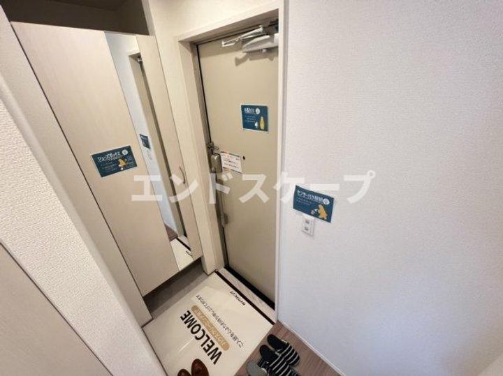 Maisond'Erableの玄関